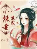 午夜爱爱爱爱爽爽爽网站免费