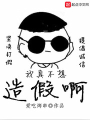 吾爱淘app下载