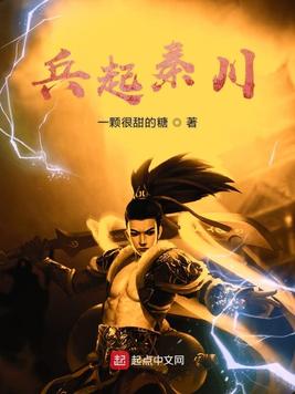 姜离