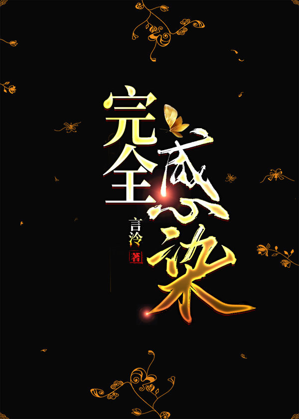 灌篮高手电影国内上映时间
