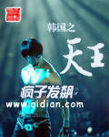 百令胶囊能治尿蛋白吗