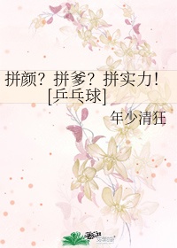 悬崖上的波妞(中文版)