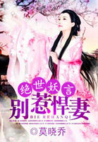456老汉gay老头456视频