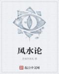 斋藤飞鸟资源