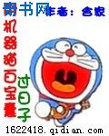 丧图黑白