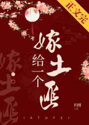 重生隋唐之一统天下
