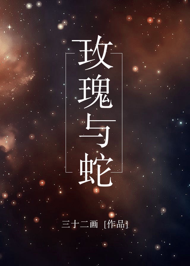 岳爱我的大宝贝