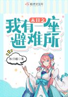 午夜影院直播