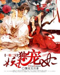 1100luus众里寻他千百