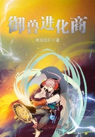 造王者国语在线观看免费