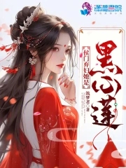 原纱央莉番号