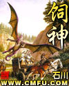 mm131官网刘钰儿
