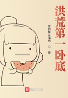 狂骚三重曲