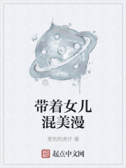 七妺导航