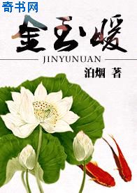四虎影在线影院2024