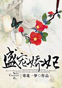女兵小说