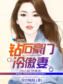 丝袜控备好纸巾