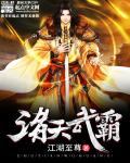 什么样的感情必须分手