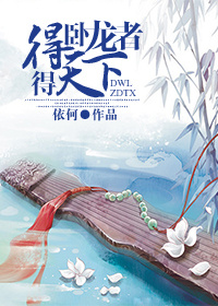 狂狮兽吻