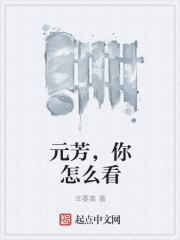 安卓黄油网站SSTM.MOESSTM.MOE
