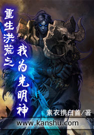 素女心经