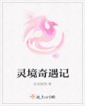 3dnagoonimation在线观看