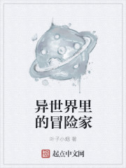 67女同网站
