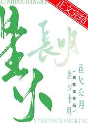 1v1高肉养成双处
