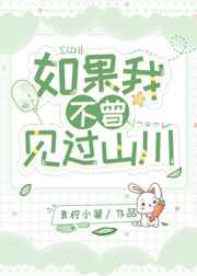 逾矩teemoking