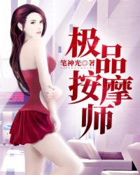 岛国爱情片