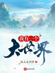 夜半一对一聊天是哪个app