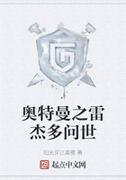 人工少女3百度云下载