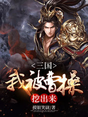 正当防卫2mod