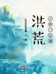 手机日韩一页dd77ss