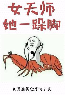 乡情如梦全文免费阅读