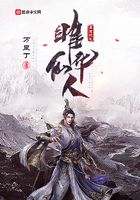 绝世唐门漫画在线