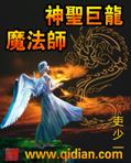 主播户外勾搭
