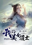假日暖洋洋演员表