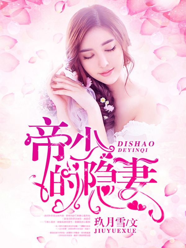 草莓视频成年人