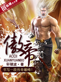 xiao777论坛进入