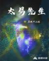 幸福的家1—6小说在线阅读