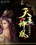 快猫线上体验充值入口