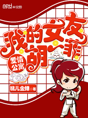 爱电影官网