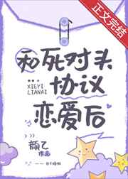 熟年交尾五十路视频在线播放