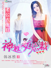 角色扮演系统(NPN)赵青蔓