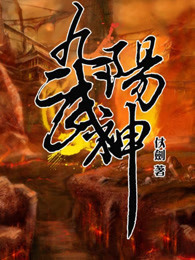 clsq文学交流区小说