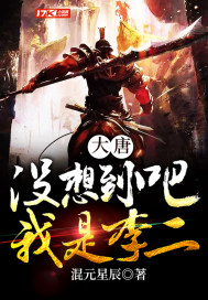 高优门禁官网