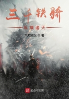在逃生游戏里挨c