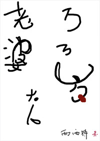 123网页