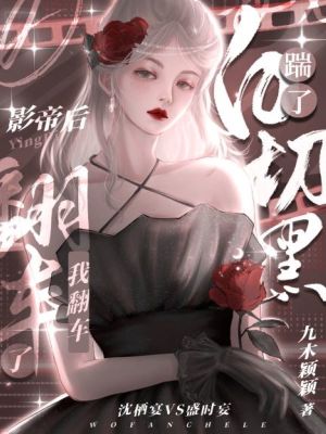 美女屁屁